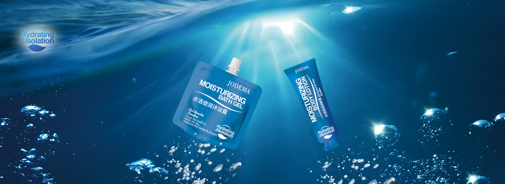 The Advanced Hydration series is infused with hyaluronic acid, bringing nourishment and rejuvenation to the hair. It brings a refreshing experience similar to seawater, providing light nourishment and getting rid of dryness. 